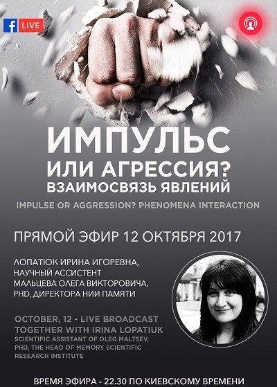 Что такое импульс? Классификация импульсов | Лекции онлайн
