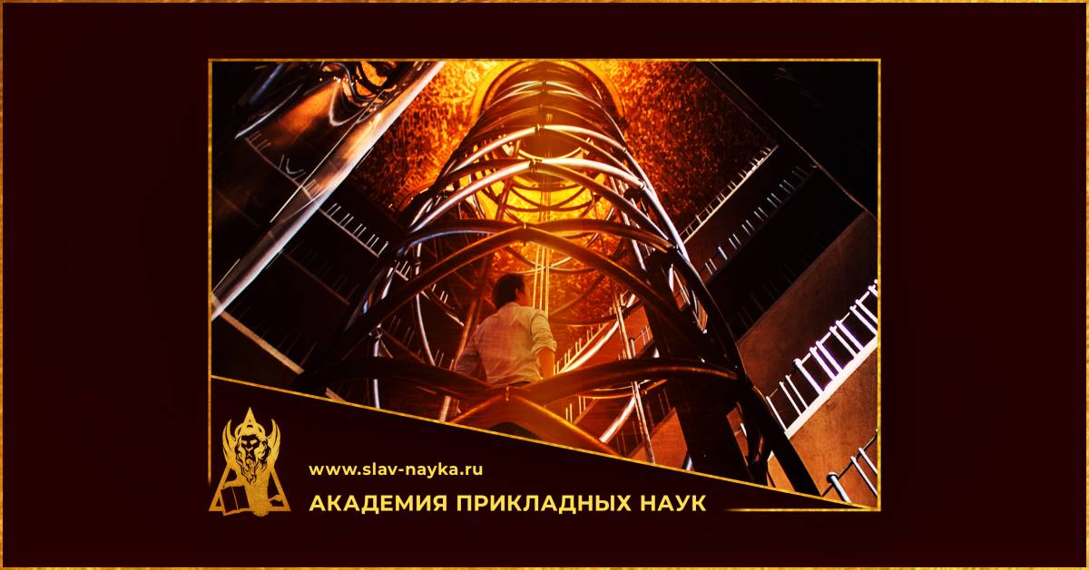 Лифт Попова | Прикладная наука | Олег Мальцев