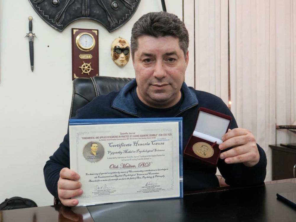 Академик УАН Олег Мальцев награжден медалью Выготского в области психологии